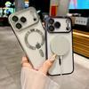 KEYSION Магнитный чехол с покрытием для MagSafe для iPhone 17 Pro Max 17Air Прозрачный ТПУ Противоударный чехол для телефона с защитой объектива