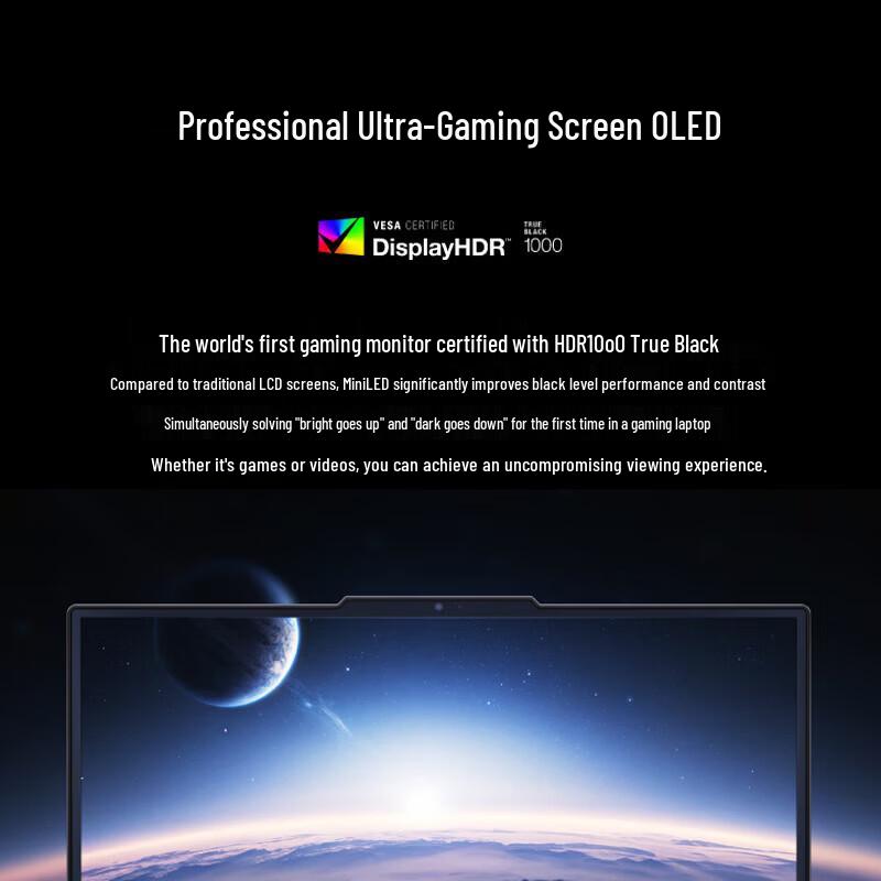 Lenovo Legion Y9000P AI Gaming Laptop (CN version)