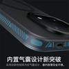 Чехол для Vivo IQOO 15 Ultra с поддержкой MagSafe, магнитная, с ощущением кожи, матовый, прозрачный, ударопрочный бампер