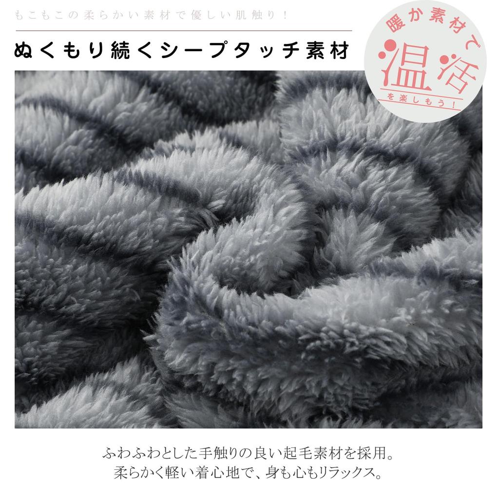 Sumolux Пушистый Топ с Длинным Рукавом и Низ, Носимая Свободная Домашняя Одежда для Зимы, Женская Пижама, Комплект с Открытой Передней Частью, На Флисовой Подкладке, Одеяло, Боа, Теплый,