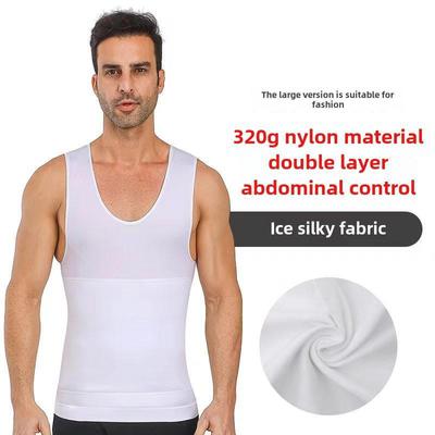 Трансграничная и внутренняя электронная коммерция. Утягивающий жилет BX07: Похудение, подтяжка живота, утягивание груди для создания привлекательной посадки.