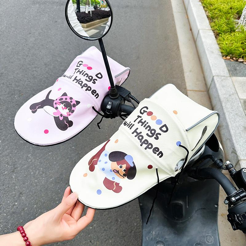 Милый 3D Солнцезащитный чехол Дышащие перчатки на руль Защита от УФ-лучей Летний солнцезащитный козырек для электромобиля Мотоциклетные перчатки