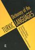 Книга Dictionary of Turkic Languages