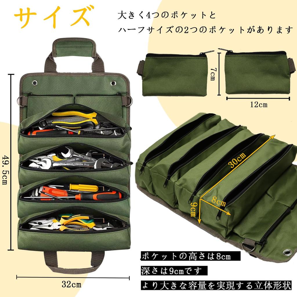 solaay Tool Tool Multifunctional Roll Tool 960D Oxford 6 Storage Shoulder Home Carpenter Bag, Roll-Up Bag, Bag, Cloth, Pockets, Strap, Handbag,