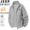 Мужская легкая куртка с защитой от солнца JEEP SPIRIT