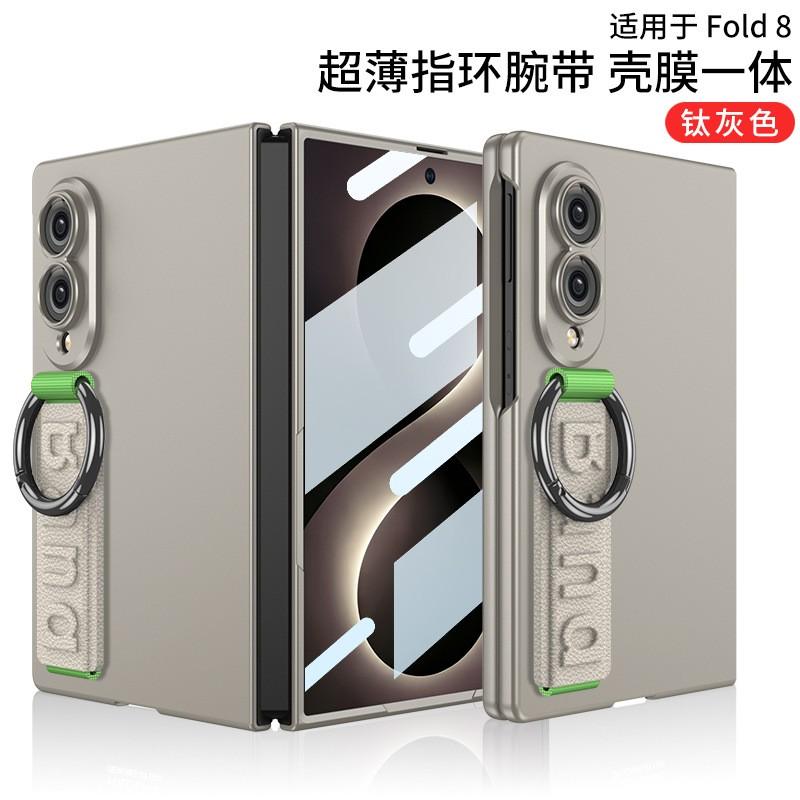Slim Protective Case With Precision-Cut Camera Lens Wrist Strap Galaxy Z Fold8