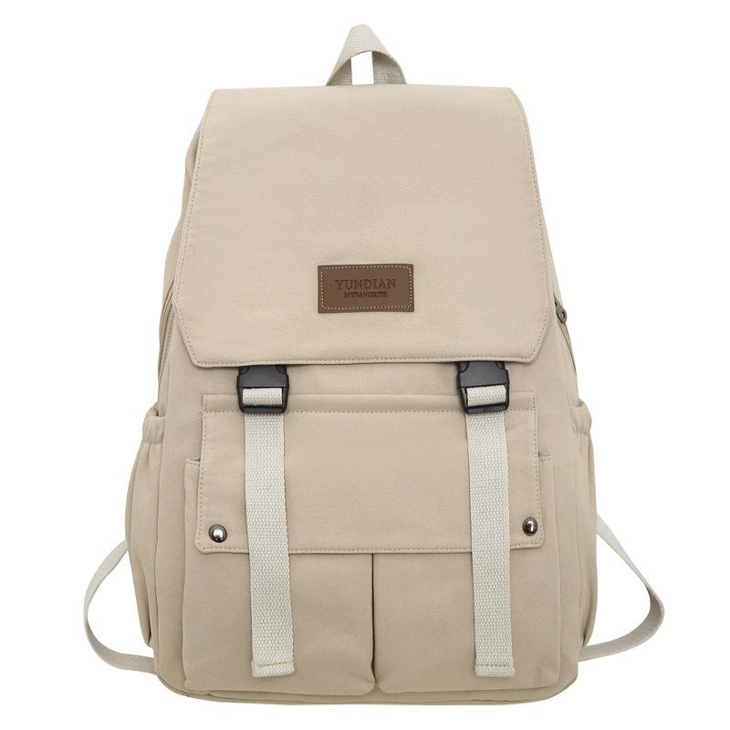 Рюкзак мужской и женский дорожный рюкзак студенческий школьный ранец большой вместимости