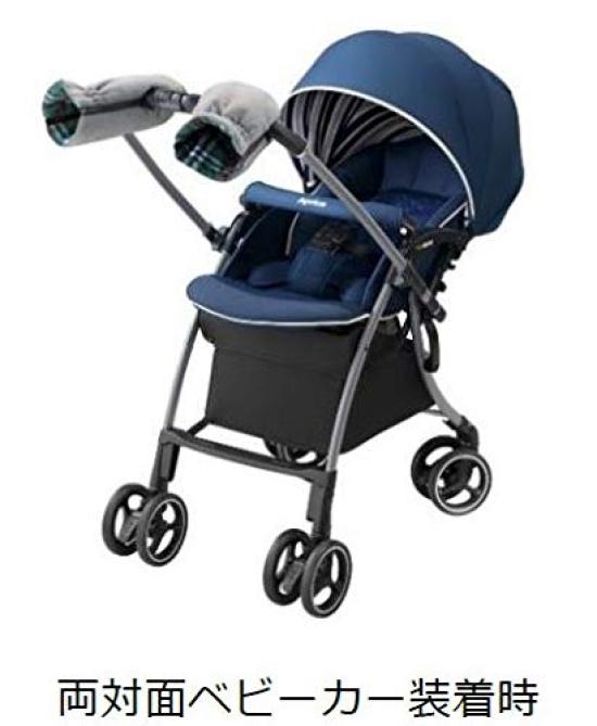 Муфта для рук Aprica 2056217