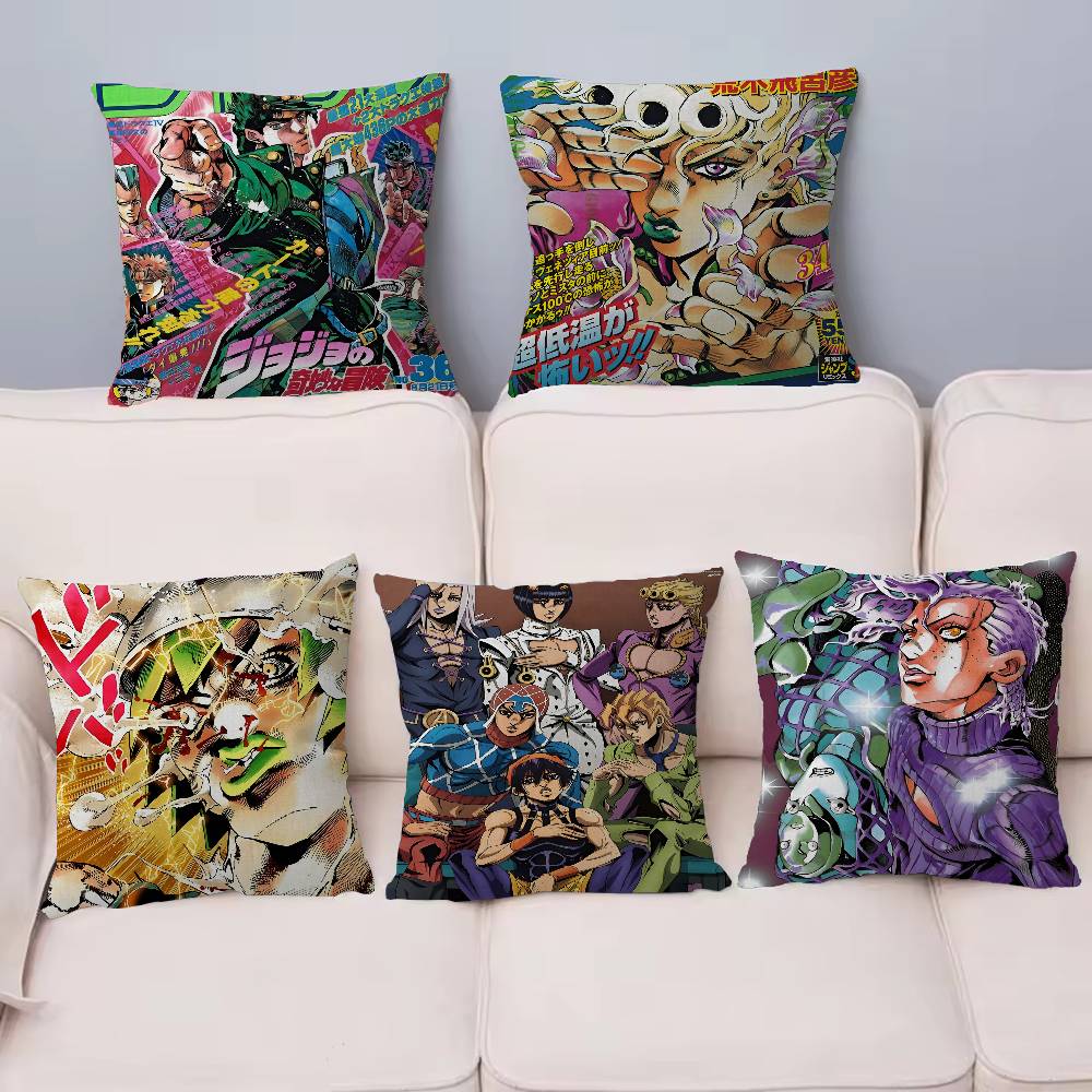 Anime Jojo Bizarre Adventure Retro Pillow Cover Sofa Cushion Cover Home Room Decoration Children Gift