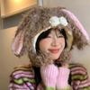 Меховая шапка с ушками кролика, мягкая теплая защитная шапка для ушей, милая женская шапка с ушками кролика Y2k
