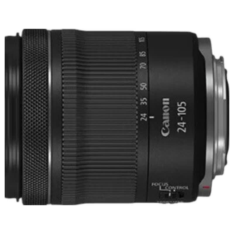 Canon Объектив RF 24-105mm F4-7.1 IS STM
