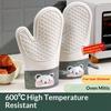 Утолщенные силиконовые перчатки для микроволновой печи, перчатки для духовки, нескользящие кухонные перчатки, теплоизоляционные, защищающие от ожогов, перчатки для выпечки