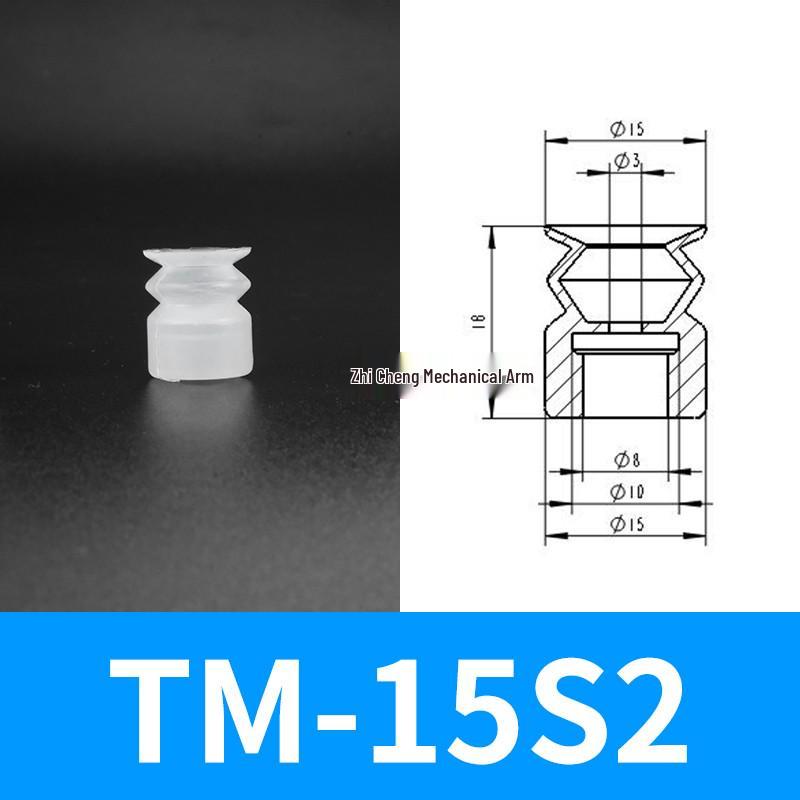 Промышленная силиконовая вакуумная присоска для механического манипулятора – Однослойная/Двухслойная/Трехслойная пневматическая головка
