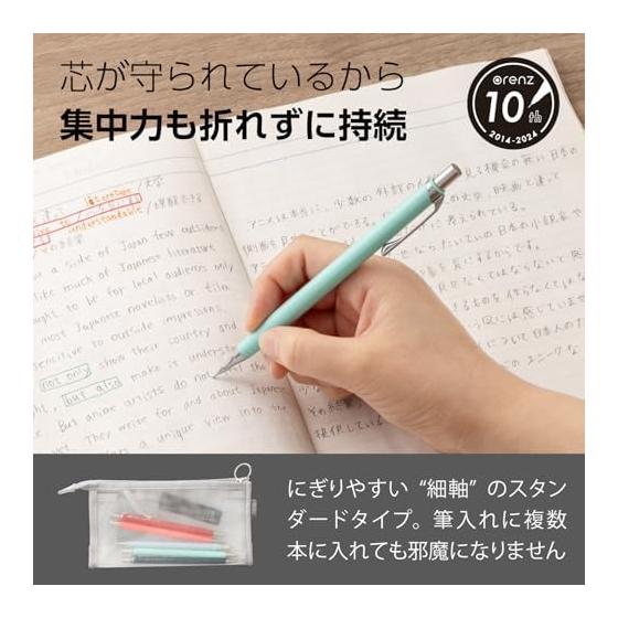 Механический карандаш Pentel Orens 05 XPP505-GD Мятно-зеленый