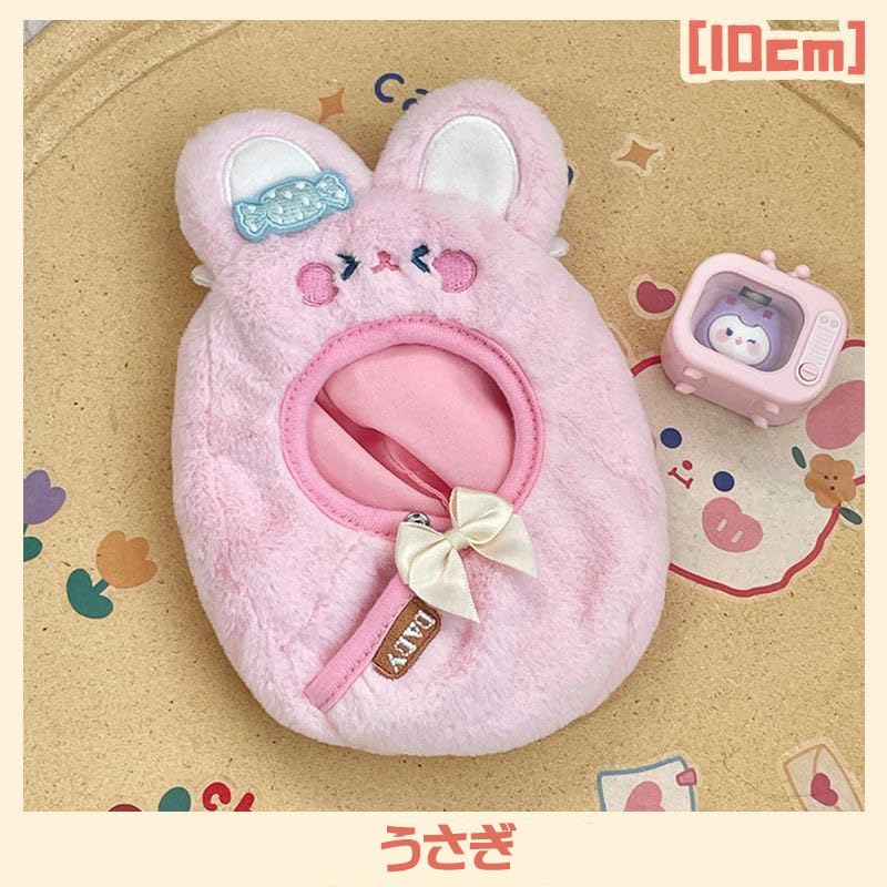 [Plush Clothes] Plush Toy Swaddle for 10cm Rabbit, G.triger, Nuikatsu, Oshi-Nui [Product]