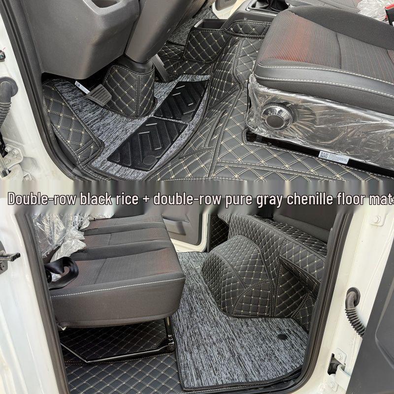 Foton Ollin X Electric Light Truck Van Body Kit & Floor Mats