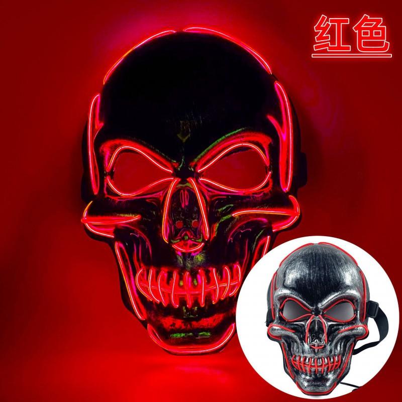 Cold Light Glow Mask Halloween Party LED Skull