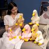 Soft Mother Duck Doll Plush Toy Duckling Doll Children Soothing Rag Doll Birthday Gift