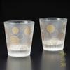 ADERIA Премиум японский вкус японский Komon Snow Ring Pair Glass 210 мл Rocks Glass Made in Japan Cosmetic Box Whisky Glass Stylish Birthday 60th