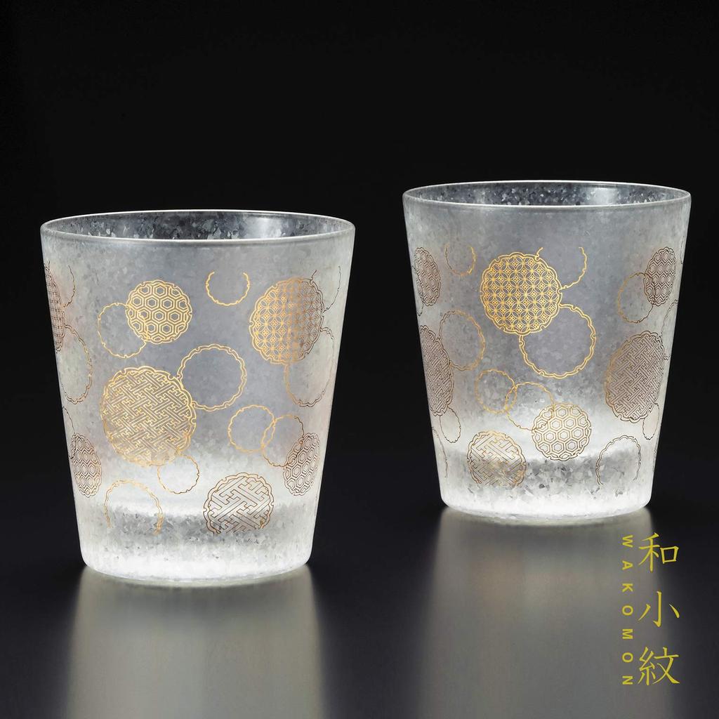 ADERIA Премиум японский вкус японский Komon Snow Ring Pair Glass 210 мл Rocks Glass Made in Japan Cosmetic Box Whisky Glass Stylish Birthday 60th