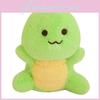 Authentic Plush Bobo Turtle Keychain Adorable Soft Toy Backpack Accessory Gift For Her