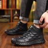 Men's Cotton Shoes with Winter Fleece and Thick Cotton Boots for Cold and Warm Work Boots, Outdoor Leisure Snow Boots