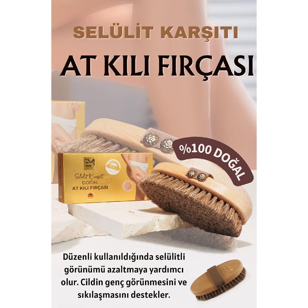 Антицеллюлитная щетка от целлюлита из натурального конского волоса