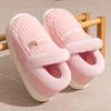 Cotton Slippers Women's Winter Bag Heel New Home Indoor Warm and Plush Thick-soled Fluffy Cotton Shoes Men's Winter