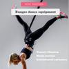 60 кг/80 кг/110 кг Латексный Танцевальный Шнур Банджи Фитнес Оборудование Шнур Эластичный Строп Тренажер Тяга Воздушная Йога Пилатес Веревка
