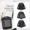 Men's Trendy Vertical Crossbody Bag - Lightweight Casual Travel & Commuting Handbag
