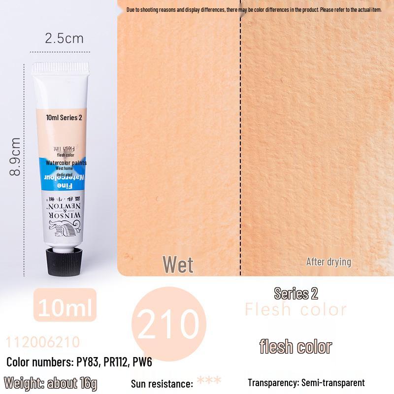 Профессиональный набор акварели Winsor & Newton для художников и начинающих