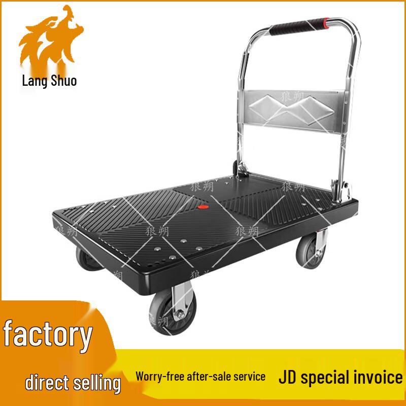 Langshuo Foldable Platform Hand Truck