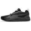 Pacer Next Non-Slip Breathable Low-Top Sports Casual Shoes Men Sneakers Black 363703-02