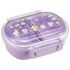 Children's Bento Box, 360ml Capacity, Fluffy Lid, Made In Japan, Single Tier, Dishwasher and Microwave Safe, Pok?mon Pok? Pieces 24 Design, QAF