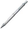Mitsubishi Pencil Mechanical Pencil Kurutoga Knurled Model Silver Set of 2 M510171P.26