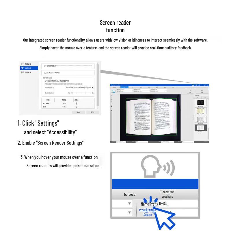 Weishan AI Intelligent Document Scanner CN plug (adapter included)