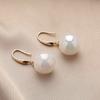 1 Pair Women Earrings High Gloss Elegant Temperament Exquisite White Imitation Pearl Shiny Drop Earrings Wedding Party Jewelry