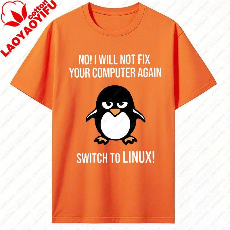 Women's Plus Size Cotton T-shirt Summer Casual Graphic Tee Short Sleeve Funny Swith To Linux Angry Tux Penguin T Shirts Men Novelty Sh Unisex,gift,Top