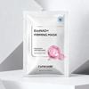 [CURECODE] ExoNAD+ Firming Mask 27ml*5EA