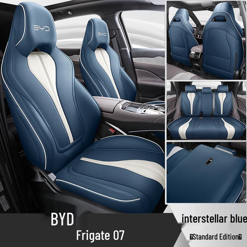 BYD Frigate 07 Four-Season Full-Cover Seat Cushion for 5-Seater