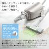 Hitachi Vacuum Cleaner Paper Pack Type N Light Gold Made In Japan Strong Power 340W Lightweight CV-KP900L Self-propelled