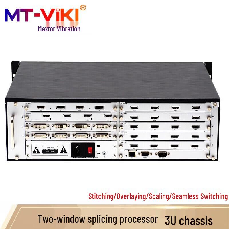 MT-viki Pro Video Wall Processor & Matrix Switcher