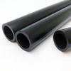 Quanxin Plastic PE Water Pipe
