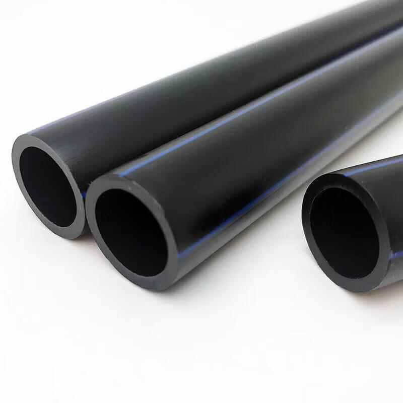 Quanxin Plastic PE Water Pipe