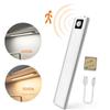 Умный PIR датчик движения, светодиодный ночник, прикроватная лампа с магнитной USB-зарядкой, настенные светильники, настенные светильники для спальни, шкафа, кухни, 20 см