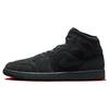 Air 1 Mid SE Craft Dark Smoke Red Мужские кроссовки черные темно-дымчато-серые Varsity-Red FD8634-001
