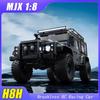 1/8 MJX H8H Brushless Rc Car V2 FOC Professional Climbing Vehicle 8CH Simulation with Light Differential Lock APP Programing