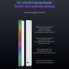 RGB лампа, музыкальный ритм, звукосниматель, несколько режимов, 5 скоростей, работа от батареи, настольная лампа управления звуком, окружающее освещение