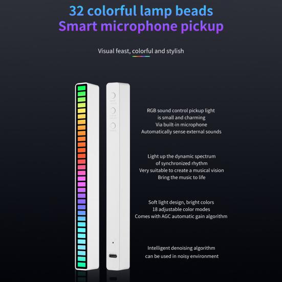 RGB лампа, музыкальный ритм, звукосниматель, несколько режимов, 5 скоростей, работа от батареи, настольная лампа управления звуком, окружающее освещение