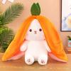 Кавайная плюшевая игрушка Фруктовый Кролик Милый Морковка Клубника Превращаются в Кролика Плюшевая Игрушка Детский День Рождения Рождественский Подарок маленькие плюшевые игрушки